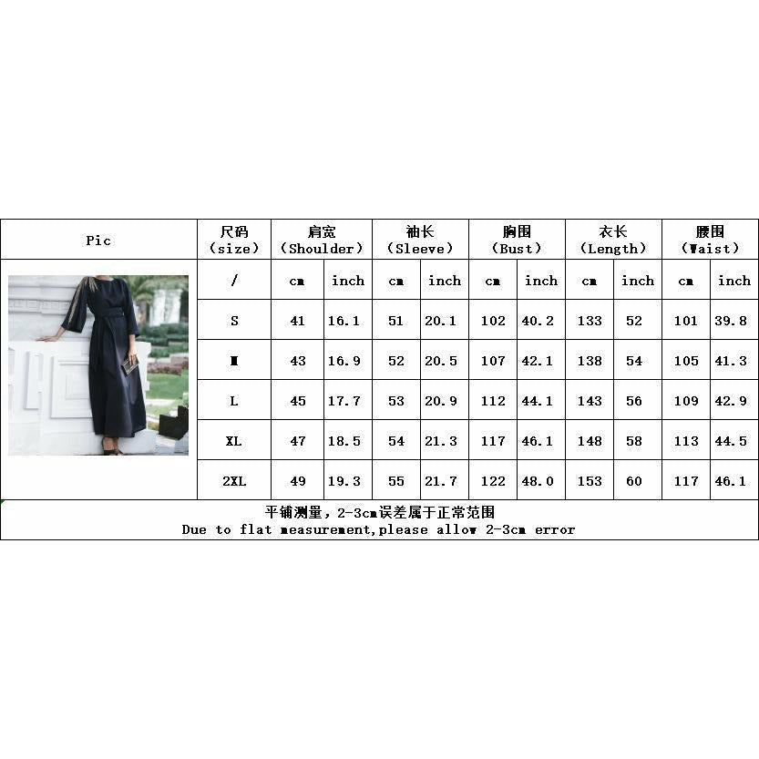 HALA DRESS